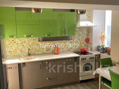 Аренда квартир в Алматы: 2-комнатная квартира · 41 м² · 4/5 этаж · помесячно, мкр Орбита-4 11 — Аль-Фараби - Мустафина за 300 000 〒 2-комнатная квартира · 41 м² · 4/5 этаж · помесячно, мкр Орбита-4 11 — Аль-Фараби - Мустафина за 300 000 〒 в Алматы, Бостандыкский р-н