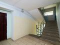 1-комнатная квартира · 30.8 м² · 1/5 этаж, Алтын казык 4а — ЦЕНА СНИЖЕНА! САМАЯ ГОРЯЧАЯ ЦЕНА БЕЗ ТОРГА! за ~ 10 млн ₸ в Косшы — фото 19