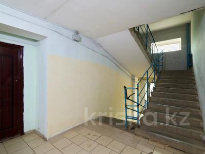 1-бөлмелі пәтер · 30.8 м² · 1/5 қабат, Алтын казык 4а, бағасы: 11 млн ₸ в Косшы