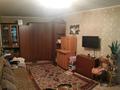 1-бөлмелі пәтер · 32 м² · 4/4 қабат, Көктем-2 ш/а. 4 — Срочная продажа!!!, бағасы: 23.5 млн ₸ в Алматы, Бостандыкский р-н