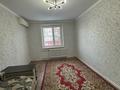 2-комнатная квартира · 46.5 м² · 1/5 этаж, Абулхаир хана 101 за 15.5 млн ₸ в Уральске — фото 4
