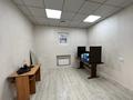 Свободное назначение, офисы • 244 м² за 999 000 〒 в Алматы, Бостандыкский р-н — фото 12