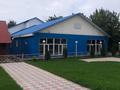 Свободное назначение, офисы • 244 м² за 999 000 〒 в Алматы, Бостандыкский р-н — фото 4