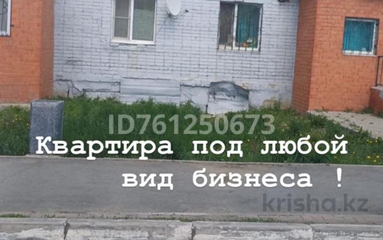 2-комнатная квартира · 49.3 м² · 1/5 этаж, Ауэзова 1 за 21 млн ₸ в Хромтау — фото 12