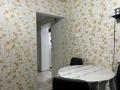2-комнатная квартира · 49.3 м² · 1/5 этаж, Ауэзова 1 за 21 млн ₸ в Хромтау — фото 12