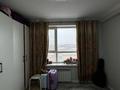 2-комнатная квартира · 60 м² · 7/12 этаж, мкр Шугыла, Коктерек 139/7 — ИПОТЕКУ ПРОХОДИТ за 44 млн ₸ в Алматы, Наурызбайский р-н — фото 14