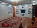 Отдельный дом · 4 комнаты · 176 м² · 7 сот., мкр Шанхай 189 — Вавилова за 28.5 млн 〒 в Актобе — фото 3