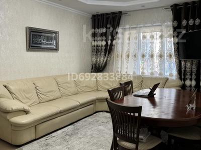 4-комнатная квартира, 87 м², 1/9 этаж, мкр Мамыр-7 18 за 75 млн 〒 в Алматы, Ауэзовский р-н