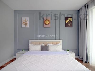 2-комнатная квартира · 51 м² · 4/14 этаж, Кожабекова 17/2 — Напротив МЕГА за 25 000 ₸ в Алматы, Бостандыкский р-н