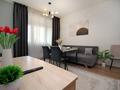 2-комнатная квартира · 51 м² · 4/14 этаж, Кожабекова 17/2 — Напротив МЕГА за 25 000 ₸ в Алматы, Бостандыкский р-н — фото 4