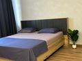 1-комнатная квартира · 45 м² · 6/8 этаж, Санкибай батыра 72/1 за 15 000 ₸ в Актобе — фото 7