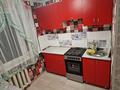 1-бөлмелі пәтер · 30 м² · 5/5 қабат, Улытауская 104, бағасы: 130 000 〒 в Сатпаев — фото 2