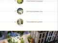 2-бөлмелі пәтер · 47 м² · 9/12 қабат, ул. Фадеева, 38г — СРОЧНО!!!Горячая Цена!!!, бағасы: 28 млн ₸ в Алматы — фото 3