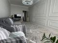 3-бөлмелі пәтер · 75 м² · 5/9 қабат, мкр Зердели, Мкр Зердели (Алгабас-6) — Момышулы, бағасы: 49 млн ₸ в Алматы, Алатауский р-н — фото 17