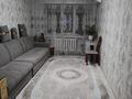 3-комнатная квартира · 57.7 м² · 3/5 этаж, досжанова за 24.3 млн ₸ в Костанае