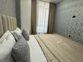 2-бөлмелі пәтер · 75 м² · 3/12 қабат, Абая 165 — Абая Тургут Озала, бағасы: 22 000 ₸ в Алматы, Алмалинский р-н — фото 3