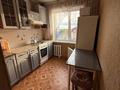 2-комнатная квартира · 48.5 м² · 5/5 этаж, 8-й мкрн 14 за 20.5 млн ₸ в Костанае — фото 17