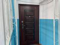 4-бөлмелі пәтер · 77 м² · 5/5 қабат, 2 23, бағасы: 31 млн ₸ в Есик — фото 14