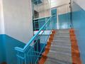 4-бөлмелі пәтер · 77 м² · 5/5 қабат, 2 23, бағасы: 31 млн ₸ в Есик — фото 15