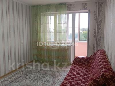 1-бөлмелі пәтер · 32 м² · 6/9 қабат, Сарайшық 19 — Магазин Шагала, бағасы: 120 000 ₸ в Уральске