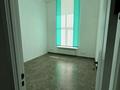 Свободное назначение · 140 м² за 1.3 млн 〒 в Караганде, Казыбек би р-н — фото 9