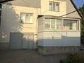 Отдельный дом · 6 комнат · 261 м² · 8 сот., мкр Акбулак, Новый переулок 6 — Саина Рыскулова за 120 млн ₸ в Алматы, Алатауский р-н — фото 4