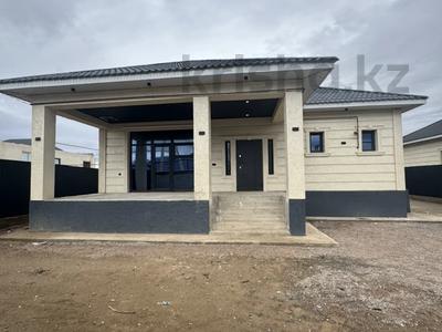 Отдельный дом · 4 комнаты · 180 м² · 5 сот., Алтыншокы 1071/44 за 35 млн 〒 в Каскелене