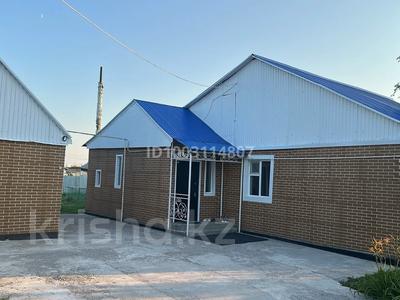 Часть дома · 4 комнаты · 130 м² · 10 сот., Бөрлі 14 за 20 млн ₸ в Аксае