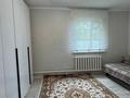 Часть дома · 4 комнаты · 130 м² · 10 сот., Бөрлі 14 за 20 млн ₸ в Аксае — фото 8