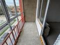 1-комнатная квартира · 45 м² · 4/5 этаж, ул. Академическая за 13.5 млн ₸ в Караганде, Казыбек би р-н — фото 7
