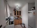 2-комнатная квартира · 48.5 м² · 5/5 этаж, ул. Желтоксан за 20.5 млн ₸ в Астане, Сарыарка р-н — фото 4