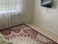 2-комнатная квартира · 47 м² · 3/5 этаж, Сарыарка 34/1 за 180 000 ₸ в Кокшетау — фото 4