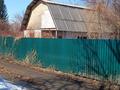 Саяжай · 1 бөлме · 47 м² · 6.6 сот., Строитель, бағасы: 3.1 млн ₸ в Усть-Каменогорске, Ульбинский — фото 2