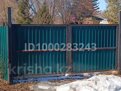 Саяжай · 1 бөлме · 47 м² · 6.6 сот., Строитель, бағасы: 3.1 млн ₸ в Усть-Каменогорске, Ульбинский