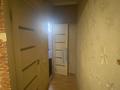 2-бөлмелі пәтер · 52.7 м² · 5/5 қабат, богенбай батыра, бағасы: 39 млн ₸ в Алматы, Алмалинский р-н — фото 10