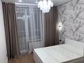 3-комнатная квартира · 70 м² · 9/12 этаж, ул. Е-36 за 400 000 ₸ в Астане, Нура р-н — фото 10