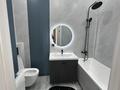3-комнатная квартира · 70 м² · 9/12 этаж, ул. Е-36 за 400 000 ₸ в Астане, Нура р-н — фото 14