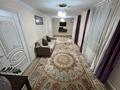 Отдельный дом · 3 комнаты · 80 м² · 6.5 сот., мкр Калкаман-2, Ашимова 353 за 70 млн ₸ в Алматы, Наурызбайский р-н — фото 6