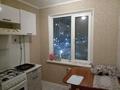 2-комнатная квартира · 45.5 м² · 5/5 этаж, мкр 8 290/3 за 11.8 млн ₸ в Актобе — фото 2