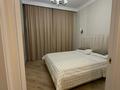 2-комнатная квартира · 54 м² · 6/9 этаж, Толе би за 15 000 ₸ в Астане, Нура р-н — фото 6