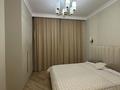 2-комнатная квартира · 54 м² · 6/9 этаж, Толе би за 15 000 ₸ в Астане, Нура р-н — фото 7