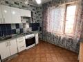 1-комнатная квартира · 36 м² · 5/5 этаж, Мущелтой 35 за 12 млн ₸ в Талдыкоргане, мкр Мушелтой — фото 4