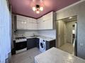 3-бөлмелі пәтер · 70 м² · 3/5 қабат, Джандосова 69 — Саина, бағасы: 56 млн ₸ в Алматы, Ауэзовский р-н — фото 5