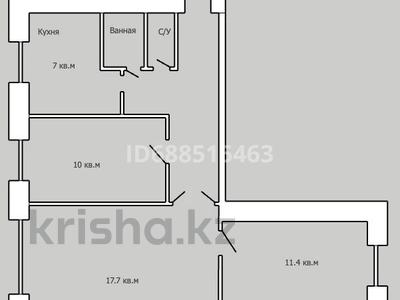 3-комнатная квартира, 61.3 м², 3/9 этаж, Ленина 70 за 15 млн 〒 в Рудном