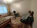 1-комнатная квартира, 40 м², 2/9 этаж, мкр Таугуль-1 85 за 30 млн 〒 в Алматы, Ауэзовский р-н — фото 10