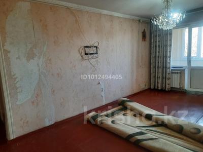 2-бөлмелі пәтер · 46 м² · 4/5 қабат, 11-й микрорайон, 11-й микрорайон, бағасы: 15 млн ₸ в Шымкенте, Енбекшинский р-н