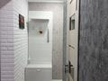 1-комнатная квартира · 35 м², Морозова за 170 000 ₸ в Щучинске — фото 6