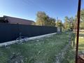 Отдельный дом · 4 комнаты · 120 м² · 21 сот., Самал за 250 000 ₸ в  — фото 26
