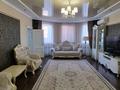Отдельный дом · 5 комнат · 150 м² · 8 сот., мкр Самал-2, Алтын ғасыр 2 — Алтын ғасыр-2 за 78 млн ₸ в Шымкенте, Абайский р-н — фото 4
