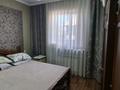 Отдельный дом · 5 комнат · 150 м² · 8 сот., мкр Самал-2, Алтын ғасыр 2 — Алтын ғасыр-2 за 78 млн ₸ в Шымкенте, Абайский р-н — фото 7